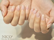 ニコプラス(NICO+)/自爪育成(クリア)