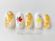 リノリコ 阿佐ヶ谷店(RinoRiko)/紅葉 1　2024