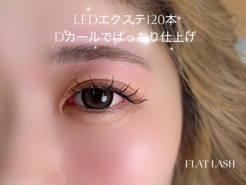 ファシア 大宮店(FAXIA)/Cカールでぱっちり仕上げも★