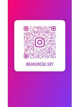 スカイ(sky)/エステのInstagramはこちら！