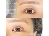 【一気に垢ぬける大人気メニュー☆】まつ毛パーマ×眉整えコース