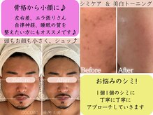 ココロ(COCORO)