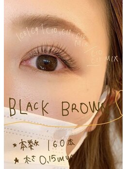 ネイルサロンアンドスクール マミール 一ノ割店(Nail Salon & School mami ru)/まつ毛エクステ