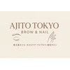 アジトトウキョウ ブロウズアンドネイル 恵比寿(AJITO TOKYO BROWS&NAIL)ロゴ