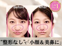 ラプリ 札幌ル・トロワ店