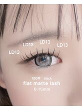 アムロード アイラッシュ(Amouroad eyelash)/LDカールマツエク