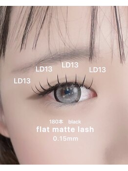 アムロード アイラッシュ(Amouroad eyelash)/LDカールマツエク