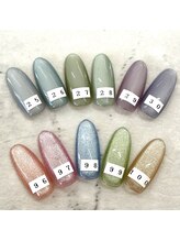 アンド 古河店(&)/mag new colors