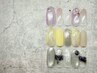 月替わりcollection
