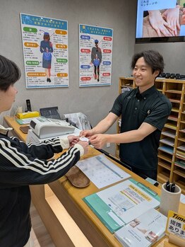 GROW UP接骨院・鍼灸院 北大路駅前/笑顔のスタッフが対応いたします