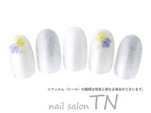 ティーエヌ TSUTAYA美しが丘店/7月定額4900円→オフ込み3500円