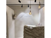 ケーネイルアトリエK 泉中央店(nail atelier)の雰囲気(2026.2 長町店Open 長町南駅徒歩3分)