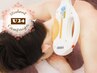 【学割U24】Mパーツ脱毛◆1ヵ所×1回　￥3,300