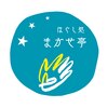 まかせ亭のお店ロゴ