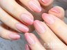 ☆ハンド☆大人のシンプルジェルネイル★丁寧な甘皮ケア付き|新規オフ¥0