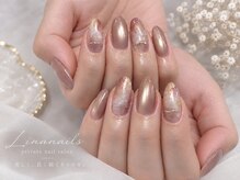 リナ ネイル(Linanails)