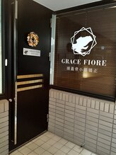 頭蓋骨 小顔矯正サロン グレースフィオーレ 福岡大名店(gracefiore)/こちらの扉を開けて頂くと・・。
