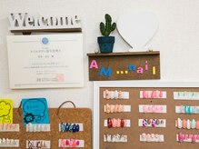 エイエムネイル(am...nail)の雰囲気（定額メニューが豊富！デザインも定期的に変わります♪）