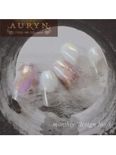 アウリン(AURYN)/8月限定monthly design No,8
