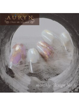 アウリン(AURYN)/8月限定monthly design No,8