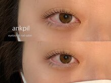 アノカプイル(ankpil)/パリジェンヌラッシュリフト