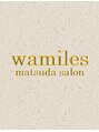 ワミレスサロン 松田 ヨシムラ 