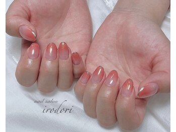 彩(irodori)/カラーグラデーション