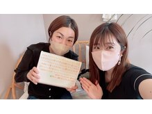 美人バスト アンド ヒップアップ 広島店/【バストアップ】お客さまのお声