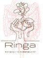 リンガ(Ringa)/河内