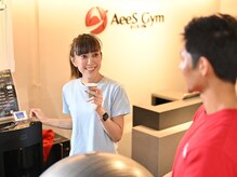 エースジム 本町店(AeeS Gym)の雰囲気（トレーナーとも和やかな雰囲気のジムです。）