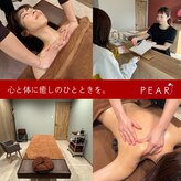 ペア(PEAR)