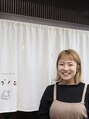 マゴノテ 吉松 万葉