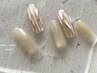 【定額premium】★こだわりトレンドネイル　￥11000