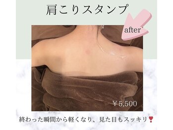 ウナ デ リンゴル 恵比寿店(UNA de Ringol)/オプション¥5,500/単品¥8,500