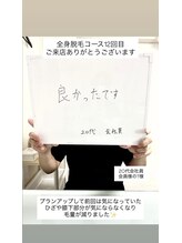 メンズビオ 神戸三宮店/