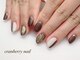 クランベリーネイル 代官山 恵比寿(cranberry nail)の写真
