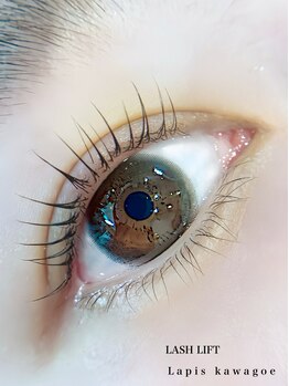 ラピス 川越店(Lapis)/ラッシュリフトorまつげパーマ