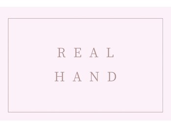 ワンアンドオンリー(One&Only)/