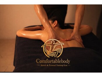 コンフォータブルボディ(Comfortable Body)の写真/【人気No.１】全身リンパマッサージ&美容整体120分￥22,000→￥9,900★期間限定★３回券￥66,000→￥29,800