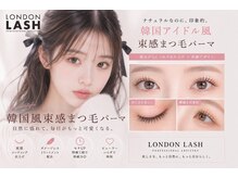 ロンドンラッシュ 丸井今井店(LONDON LASH)の雰囲気（[函館/五稜郭/まつ毛パーマ/下まつ毛パーマ/マツパ/束感/韓国風]）