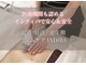 リアレント 高槻店(Lialent)の写真