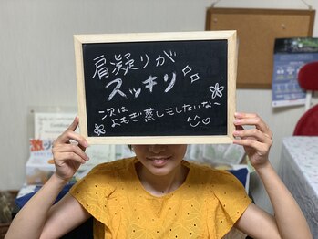 ル ミルフルール(les mille fleurs)/お客様の声！嬉しい！