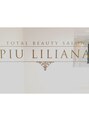 ピュウリリアーナ(Piu liliana) PIU LILIAN スタッフ