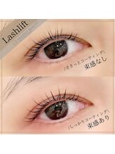 ホリデービューティー(HOLIDAY BEAUTY)/Lashlift