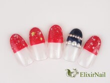エリクサーネイル 五反田(Elixir Nail)/定額a シンプル/クーポン使用