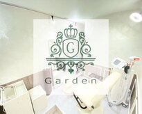 ガーデン(Garden)