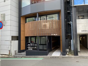 ベアトリーチェ 五反田(Beatrice)/【道案内】エレベーターで6Fへ