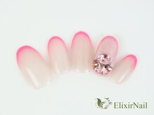 エリクサーネイル 渋谷(Elixir Nail)/定額カジュアルb/クーポン使用