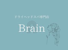 ブレイン(Brain)/たつの/姫路/ドライヘッドスパ