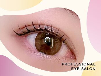 アイビーライン 大宮(IVY-LINE)/美眉&アイブロウスタイリング